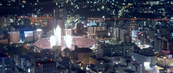( صور ) Yokohama Stadium يضع بوستر حفل جيجونج على صفحتهم الرئيسية Bw25hvmcaaatda9original